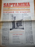 Saptamana 22 august 1979-ziua nationala a romaniei