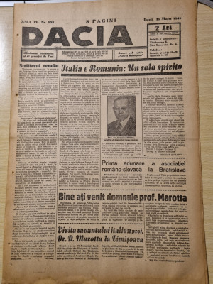dacia 18 mai 1942-parastasul lui octavian goga,cronica lugojului foto