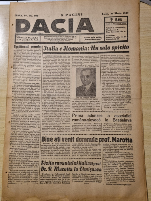 dacia 18 mai 1942-parastasul lui octavian goga,cronica lugojului