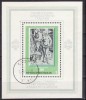 C4294 - Bulgaria 1975 bloc cat nr.54 stampilat,perfecta stare, Nestampilat