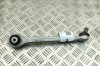 Braț superior dreapta față AUDI Q5 FY 2024 OEM: 4M0407506F | 31854227