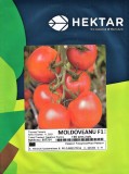 Tomate Moldoveanu F1, 100 seminte