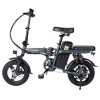 HONEYWHALE S6 Pro-S 250W 48V 15AH 14inch Bicicletă electrică pliabilă, 55KM, gri, 14, 7