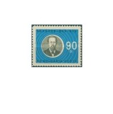 Bulgaria 1960 - Alexander Popov(1859-1905) fizician, neuzata