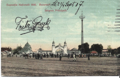 Expositia Expozitia Nationala 1906 Bucuresti Intrarea Principala foto