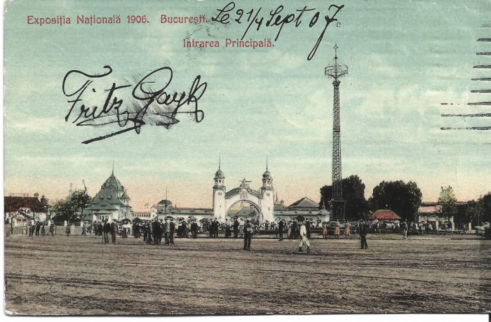 Expositia Expozitia Nationala 1906 Bucuresti Intrarea Principala