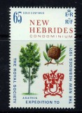 New Hebrides Br 1971 - Flora, Royal Society Expedition, neuzat