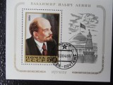 URSS-LENIN-BLOC STAMPILAT