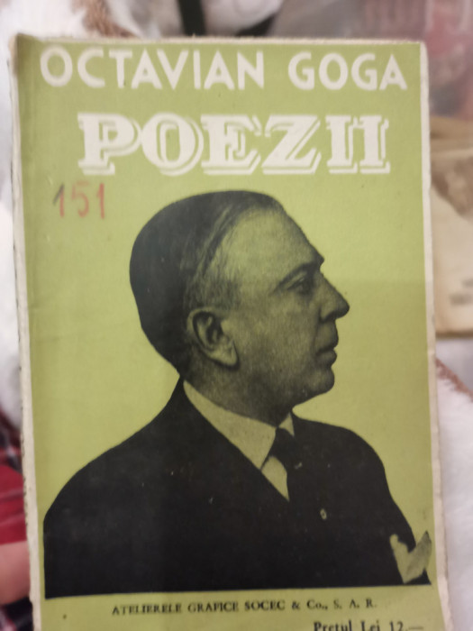 1910 - Octavian Goga, Poezii, BPT 286, Ed. Universala Alcalay