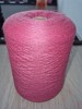 Fir Tricotat Lana Merinos Fucsia Nm 2/28 (1.7kg) - Fir Subtire Masini Tricotat