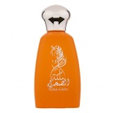 Cumpara ieftin Parfum Malikat Al Sahra, Fragrance World, apa de parfum 100 ml, femei - inspirat din Bombshell Intense by Victoria, s Secret