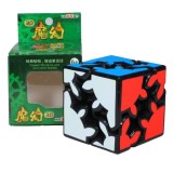 Cub tip Rubik Gear Shift 2x2x2, jucarie educativa