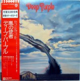 Cumpara ieftin Vinil LP &quot;Japan Press&quot; Deep Purple &ndash; Stormbringer (-VG)