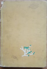 INDRUMATOR PENTRU RECUNOASTEREA SI COMBATEREA BOLILOR PLANTELOR CULTIVATE-E. DOCEA, V. SEVERIN, T. BAICU