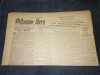 ZIARUL ROMANIA LIBERA 5 AUGUST 1951 RAPORT COREEA