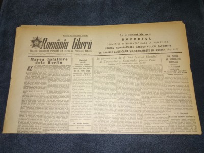 ZIARUL ROMANIA LIBERA 5 AUGUST 1951 RAPORT COREEA foto
