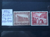 1936-Partial set-MH+MNH, Nestampilat