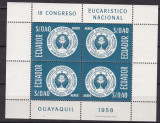 Ecuador 1958 MI bl.7 MNH, Nestampilat