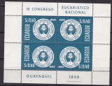 Ecuador 1958 MI bl.7 MNH, Nestampilat