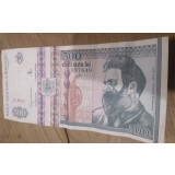 Romania postdecembrista 500 lei 1992 filigram laterala