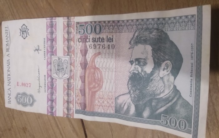 Romania postdecembrista 500 lei 1992 filigram laterala