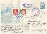 Romania, Baile Felix, Hotelul &quot;Belvedere&quot;, c.p.s. 3, circulata intern, 1986