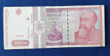 Bancnota 10.000 Lei 1994 - ZECE MII LEI - 100000 Lei - seria A