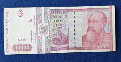 Bancnota 10.000 Lei 1994 - ZECE MII LEI - 100000 Lei - seria A foto
