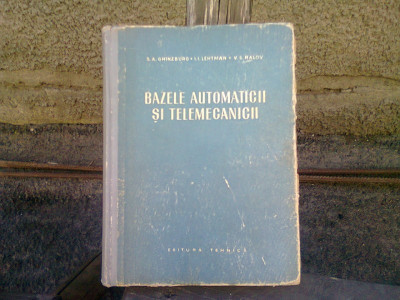 BAZELE AUTOMATICII SI TELEMECANICII - S.A. GHINZBURG foto