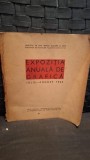 Expozitia anuala de grafica , Iulie-August 1965