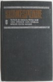 Opere complete, vol. 6 Troilus si Cresida, Totu-i bine cand sfarseste bine, Othello, Masura pentru masura &ndash; Shakespeare