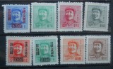 CV1 CHINA, Stampilat