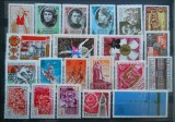 CV2 1969 SERII RUSIA MNH