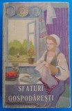 Sfaturi Gospodărești (1960)