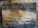 I.Ehrenburg - Al Noualea Val -2 volume-Ed.Cartea Rusa 1954