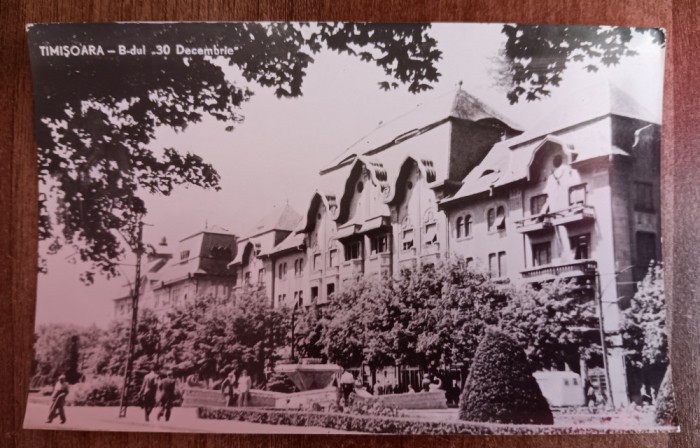 QW27 T - Carte postala - tematica turism - vedere - Romania - Timisoara 14