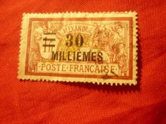 Timbru Alexandria Biroul Francez 1925 supratipar 30 mill/1fr Franta ,stampilat
