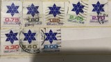 (ISRAEL2) Timbre serii Straine