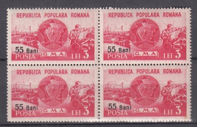 ROMANIA 1952 LP 308 G.M.A. SI F.G.M.A. SUPRATIPAR BLOC DE 4 TIMBRE MNH foto