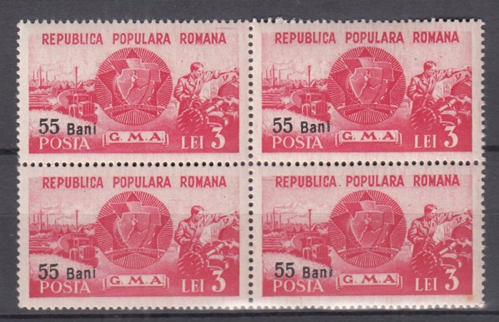 ROMANIA 1952 LP 308 G.M.A. SI F.G.M.A. SUPRATIPAR BLOC DE 4 TIMBRE MNH