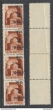 ROMANIA Ardealul de Nord emisiunea Oradea I timbru local 3P pe 20f eroare cu sursarj deplasat in streif de 4 MNH, Istorie, Nestampilat