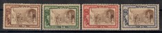 Romania 1907, LP 65 - Obolul - emisiune de binefacere, sarniera, MH
