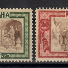 Romania 1907, LP 65 - Obolul - emisiune de binefacere, sarniera, MH