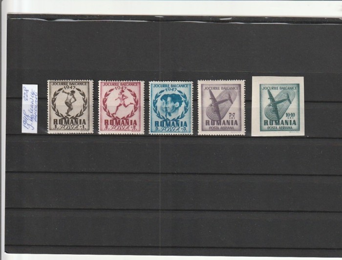 ROMANIA 1948 LP 228 JOCURILE BALCANICE SERIE MNH NESTAMPILATA
