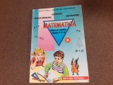 ION PETRICA MATEMATICA MANUAL PENTRU CLASA A IV A