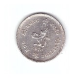 Moneda Hong Kong 1 dollar 1978, stare buna, curata