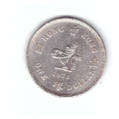 Moneda Hong Kong 1 dollar 1978, stare buna, curata