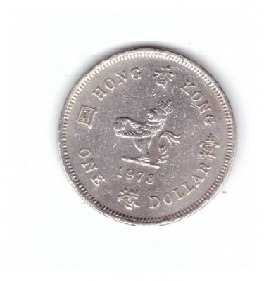 Moneda Hong Kong 1 dollar 1978, stare buna, curata foto