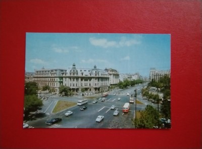 CARTE POSTALA - BUCURESTI - VEDERE SPRE B-DUL NICOLAE BALCESCU foto