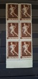 Romania MNH 1959 - A VIII-a editie a Jocurilor Balcanice supratipar - LP 479 X6